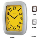 ЧАСЫ - Часы настенные 426G желтые